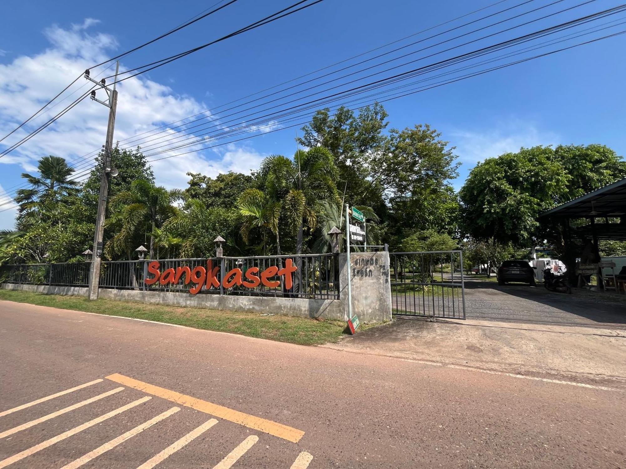 Sangkaset Resort Ban Mong Muang 外观 照片